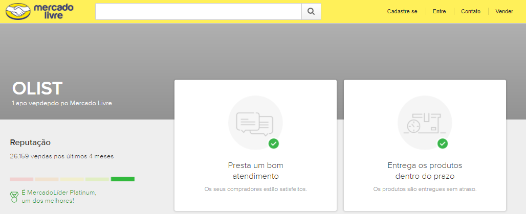 Exemplo da tela de apresentação da nova reputação do Mercado Livre
